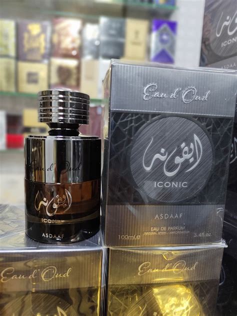 dubai perfume reviews